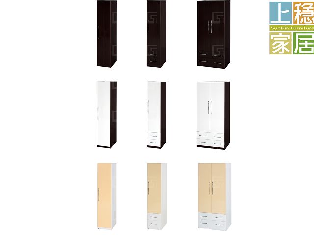 #收納衣櫥#防火衣櫥