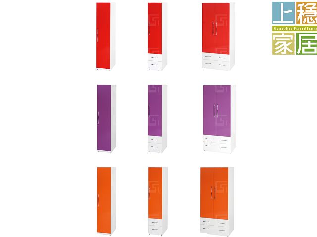 #收納衣櫥#防火衣櫥