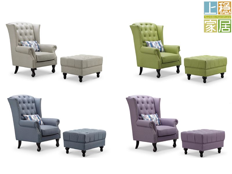 #皮面沙發#木腳沙發