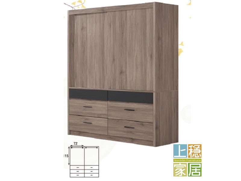 #灰橡色衣櫃#收納衣櫃